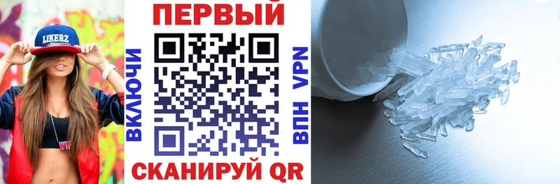 Amphetamine 98%  Октябрьск 