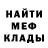 Alpha PVP СК John Teron