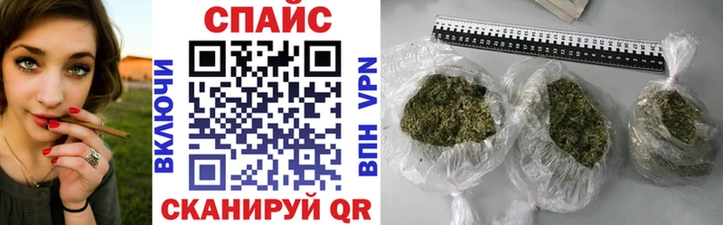 купить наркоту  Октябрьск  БУТИРАТ вода 