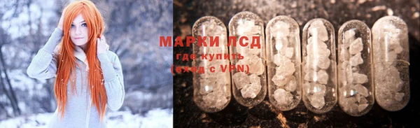 гашишное масло Покачи