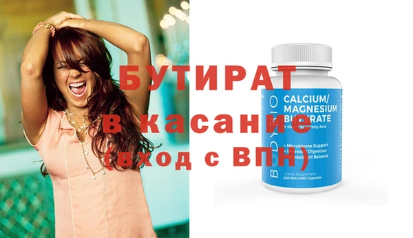 круглые Алексеевка