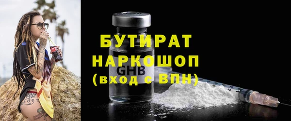 круглые Алексеевка