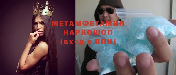 круглые Алексеевка
