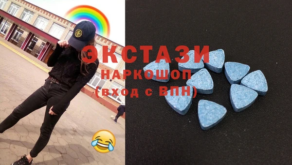 бошки Алексин