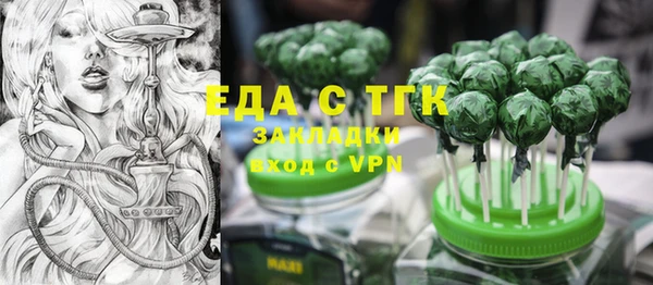 круглые Алексеевка
