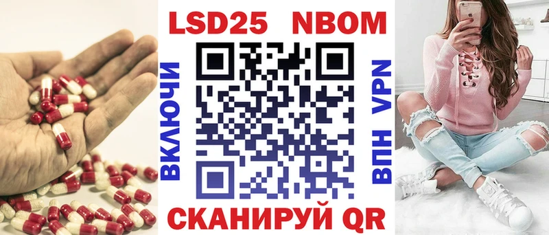 OMG вход  Октябрьск  ЛСД экстази кислота 