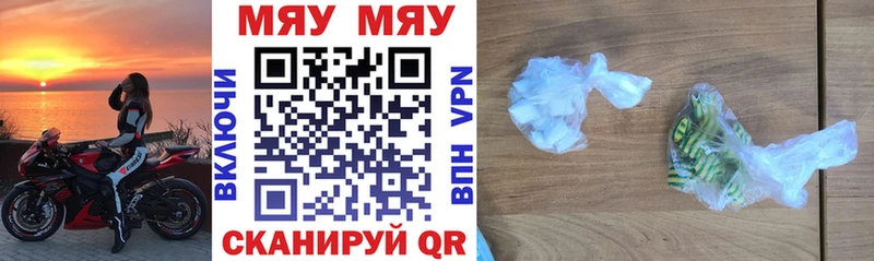 KRAKEN как войти  Октябрьск  Мефедрон mephedrone 